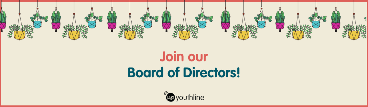 Join our Board of Directors!