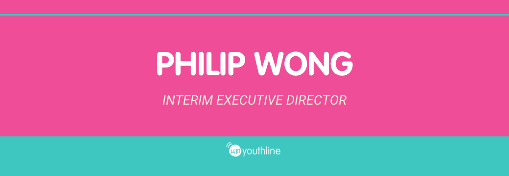 Philip Wong, Interim Executive Director